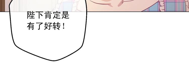 第 167 页