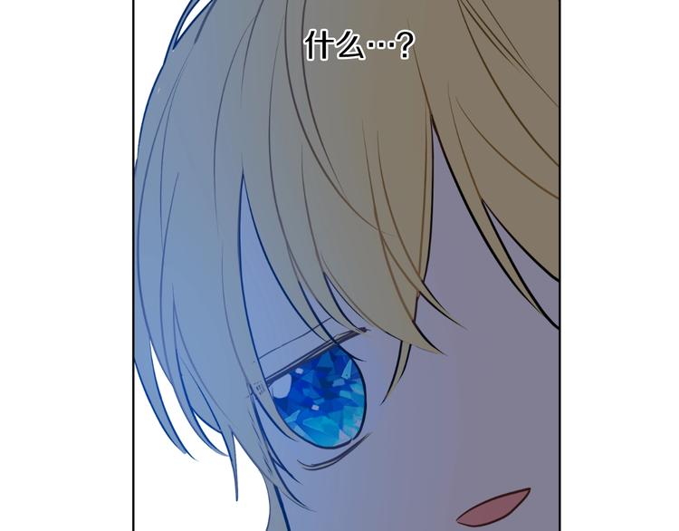 第 169 页