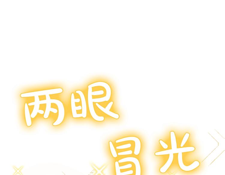 第 171 页