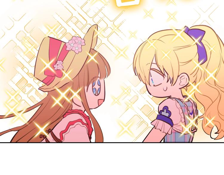 第 172 页