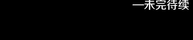 第 174 页