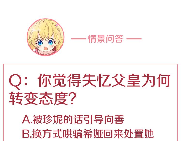 第 176 页