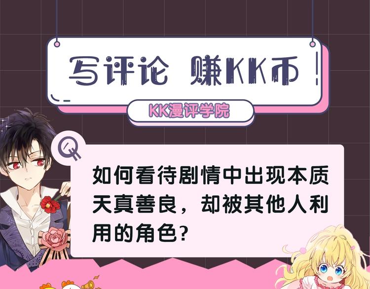 第 178 页