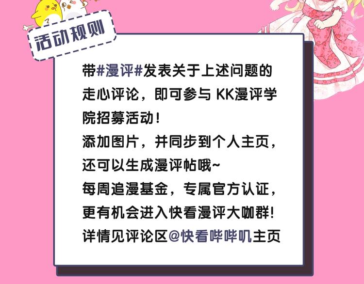 第 179 页