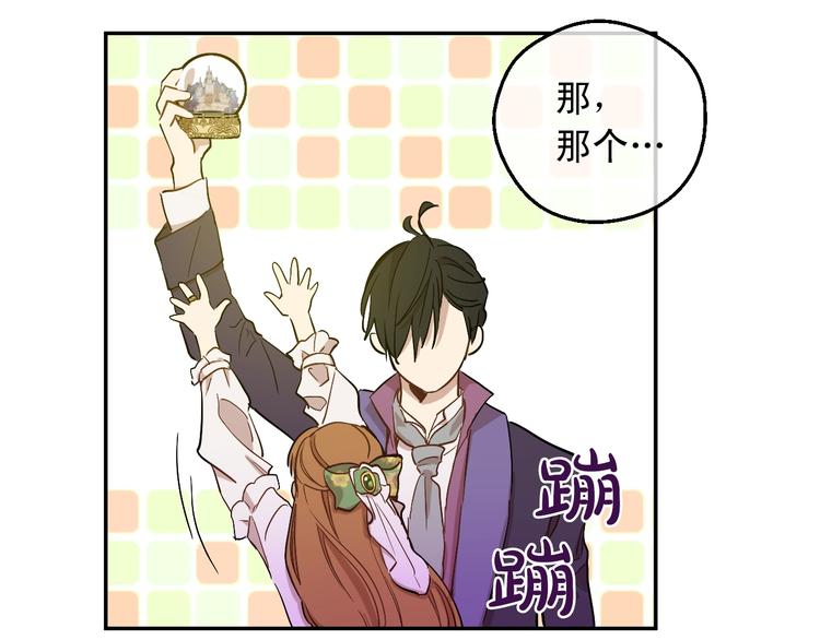 第 52 页