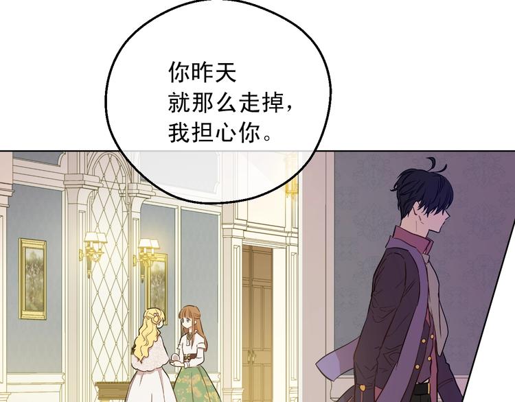 第 84 页