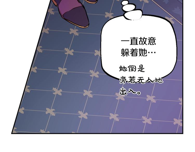 第 86 页