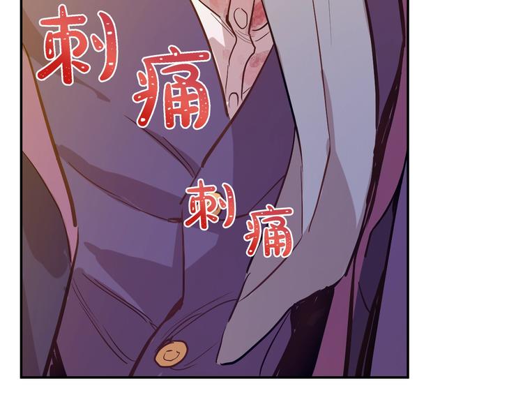 第 88 页