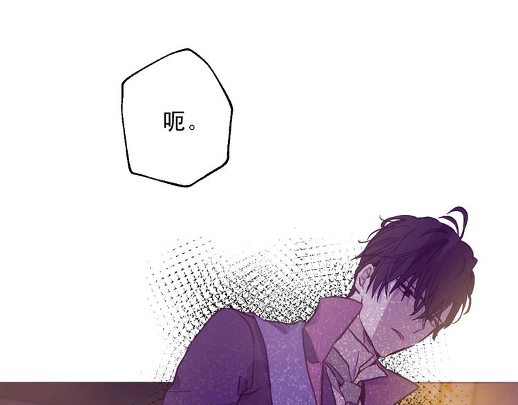 第 89 页