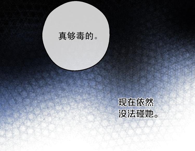 第 92 页