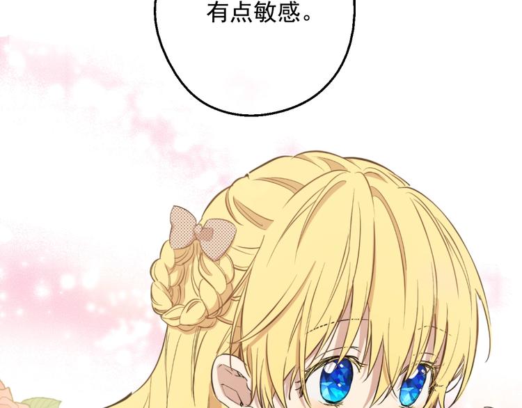 第 94 页
