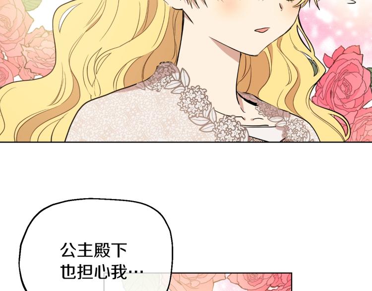 第 95 页