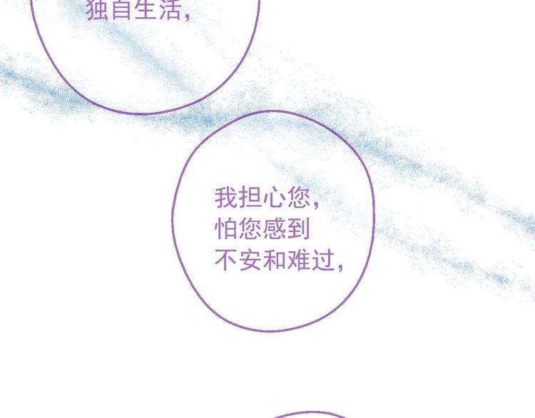 第 98 页