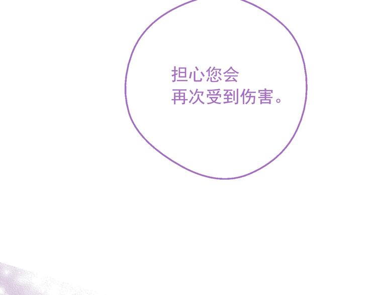 第 99 页