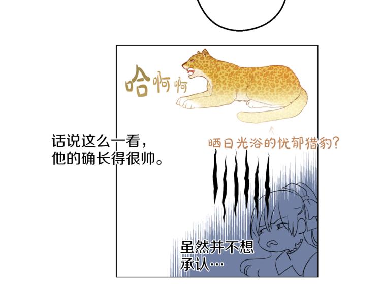 第 104 页