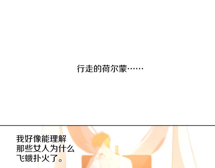 第 106 页