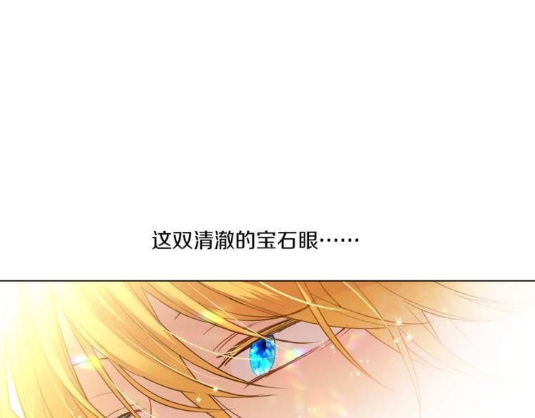 第 108 页
