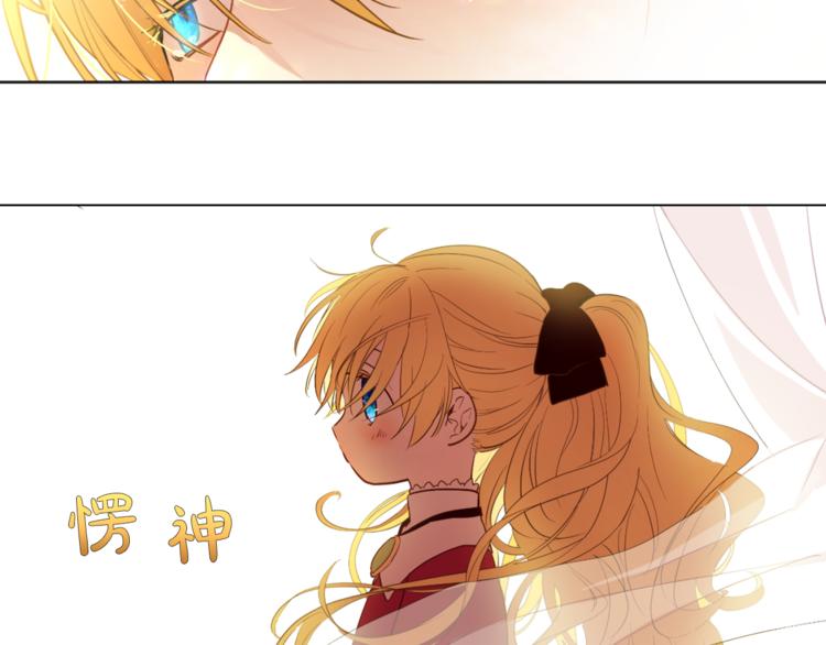 第 109 页