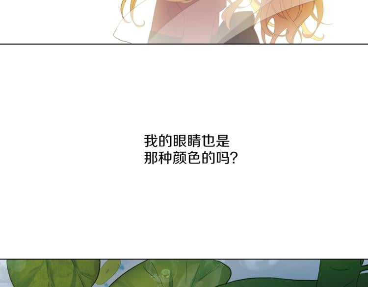 第 110 页