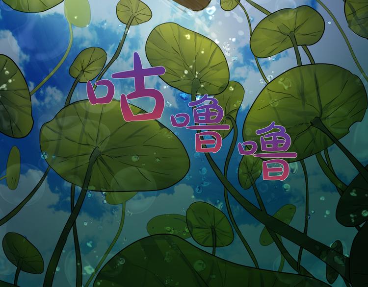 第 112 页