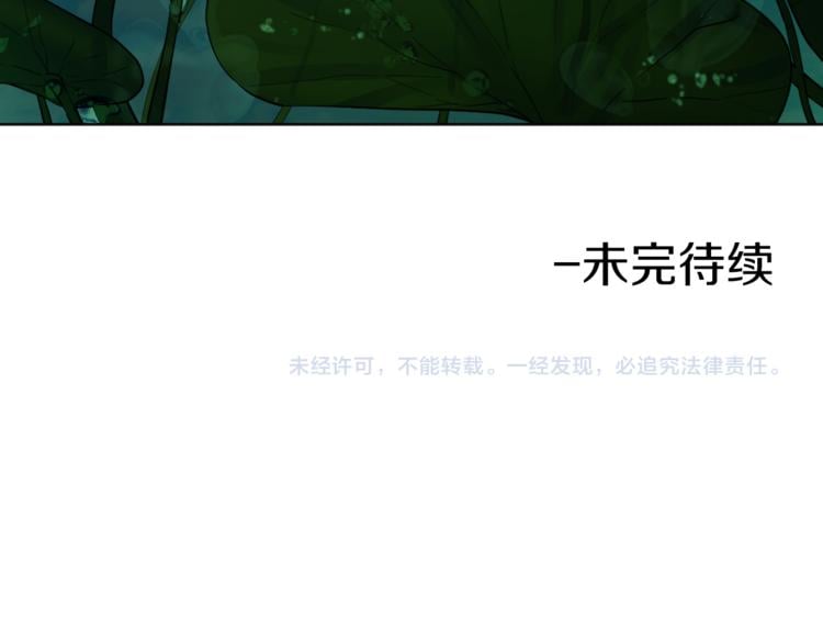 第 113 页