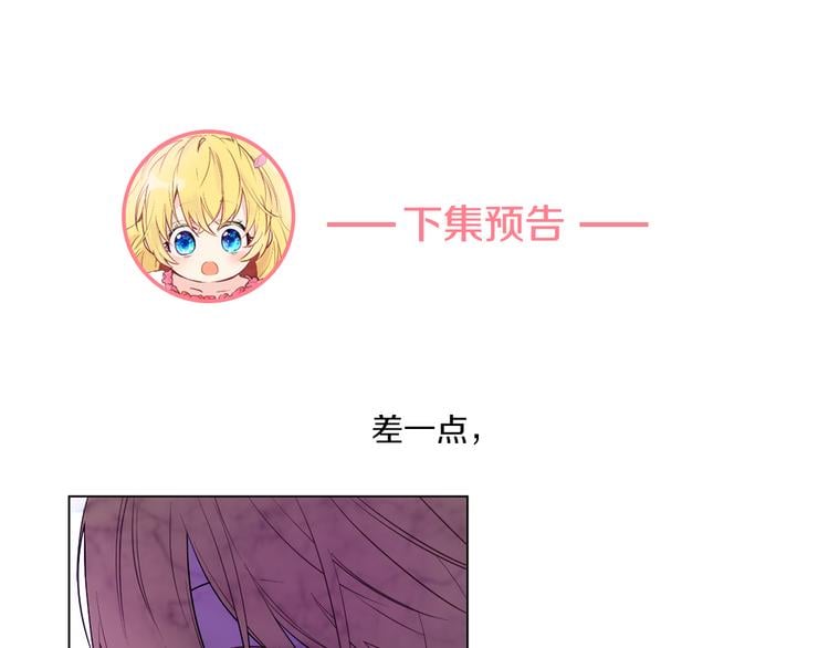 第 115 页