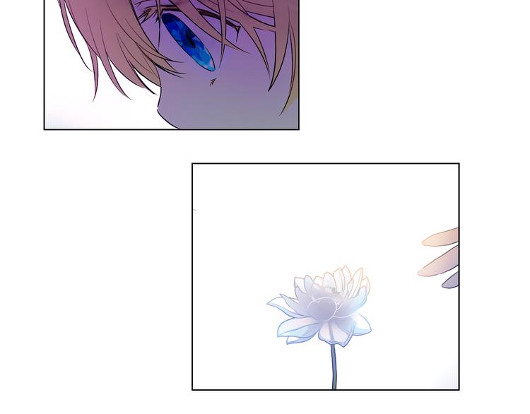 第 116 页