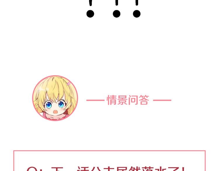 第 121 页