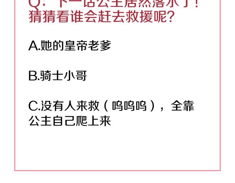 第 122 页