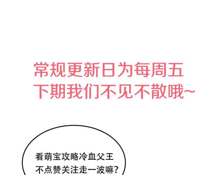 第 123 页