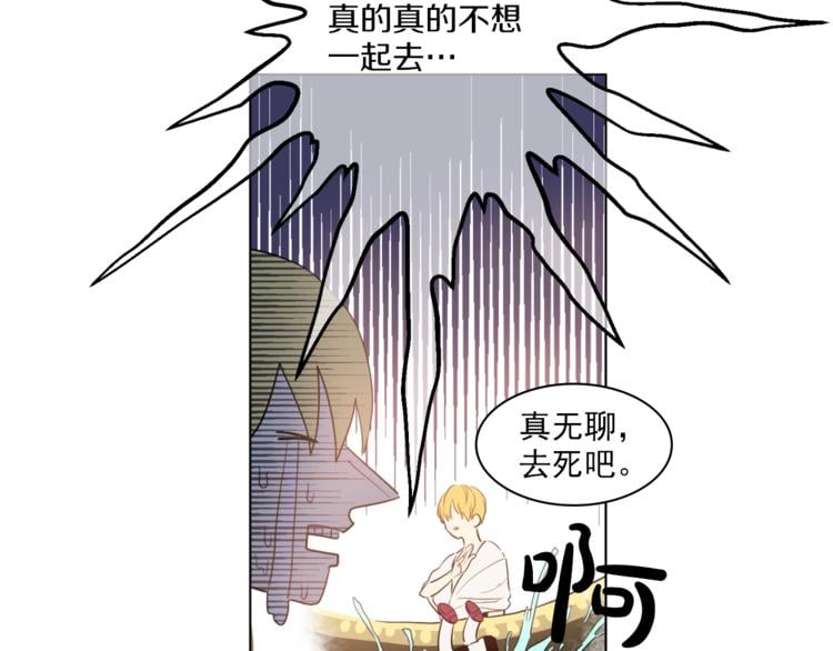 第 63 页