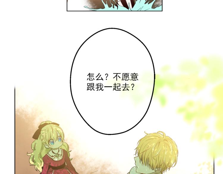 第 64 页