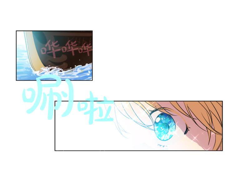 第 74 页