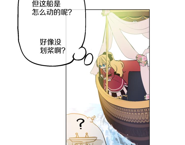 第 79 页