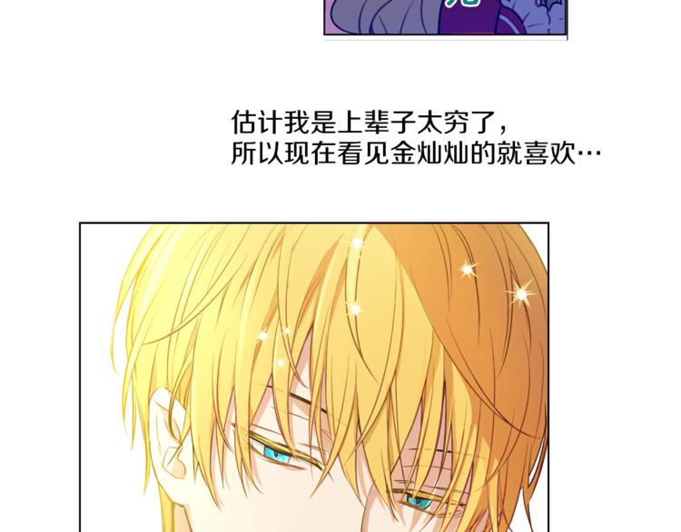 第 89 页