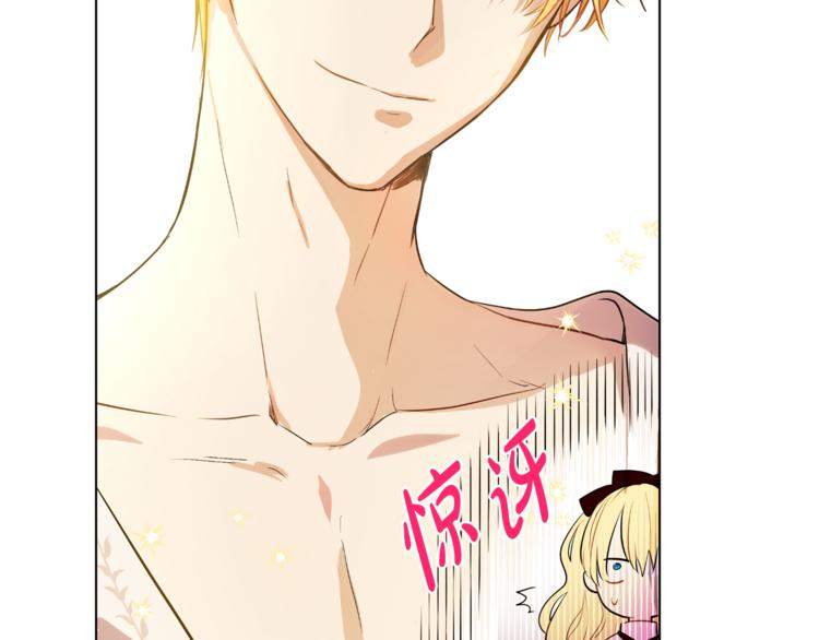 第 90 页