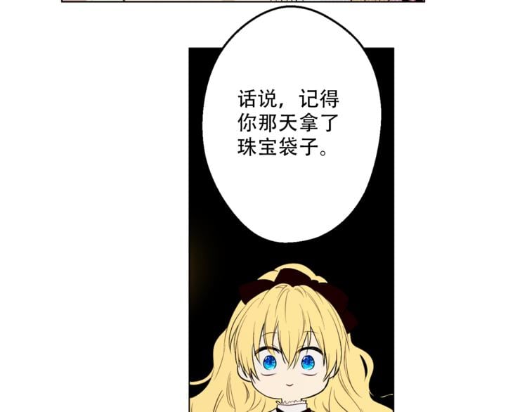 第 91 页