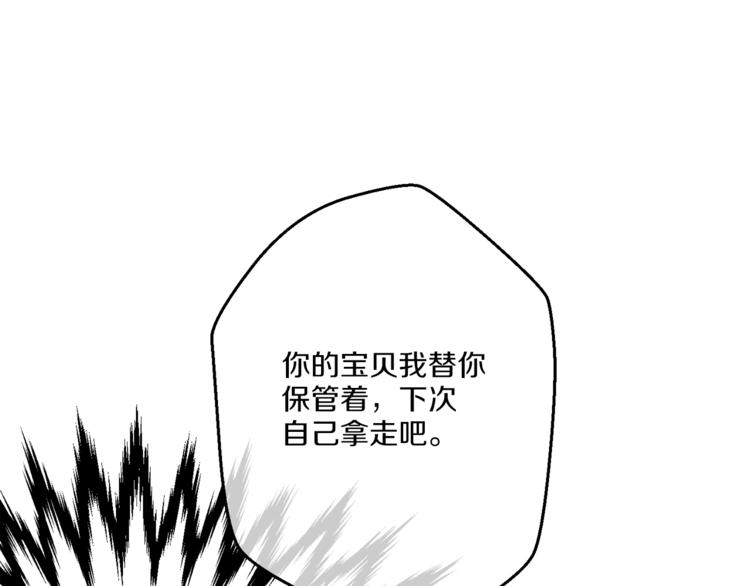 第 93 页