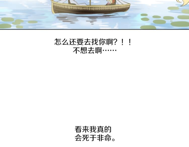 第 95 页
