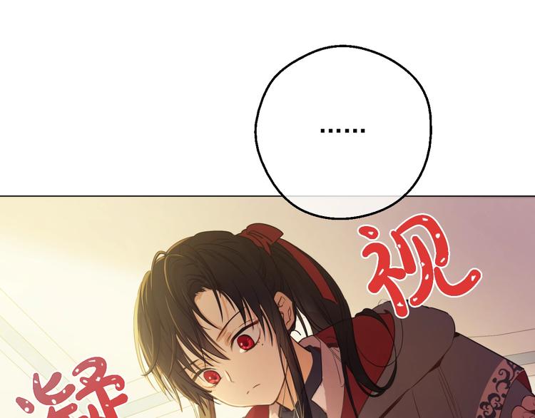 第 102 页