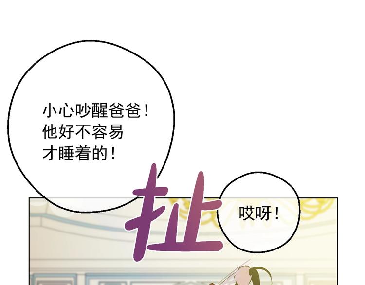 第 104 页