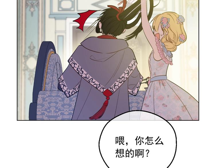 第 105 页