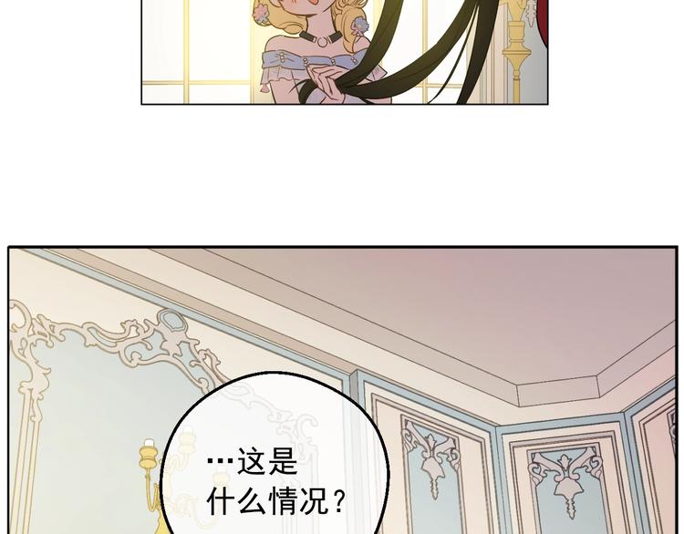 第 109 页