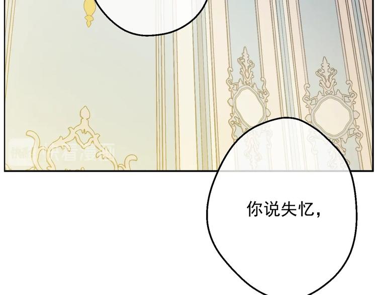 第 110 页