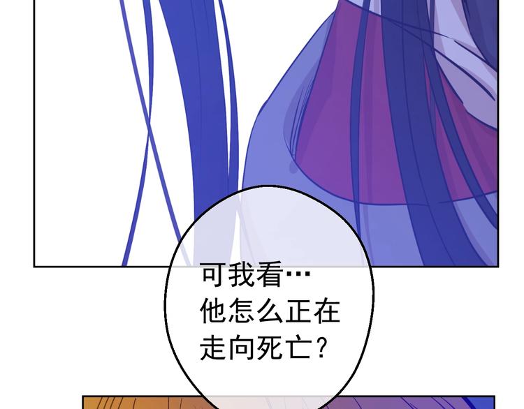 第 113 页