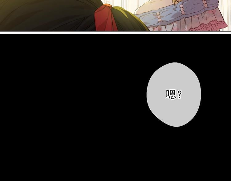 第 118 页