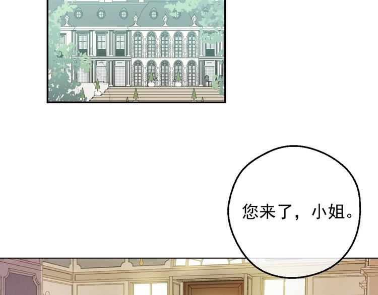 第 121 页