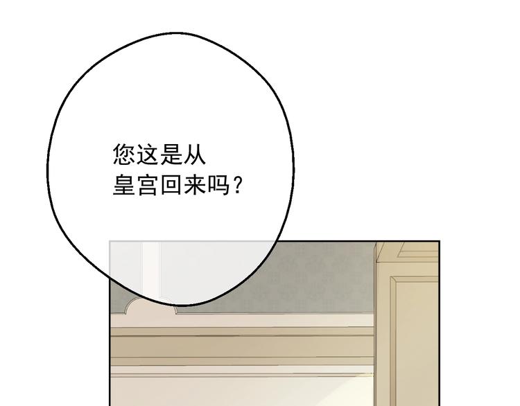 第 123 页