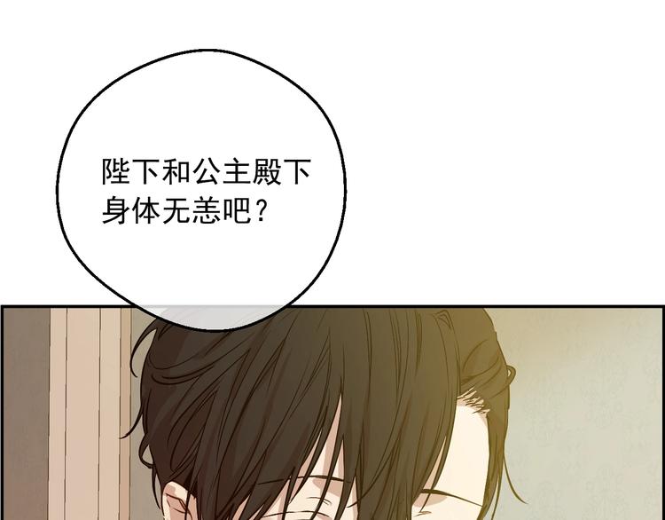 第 128 页