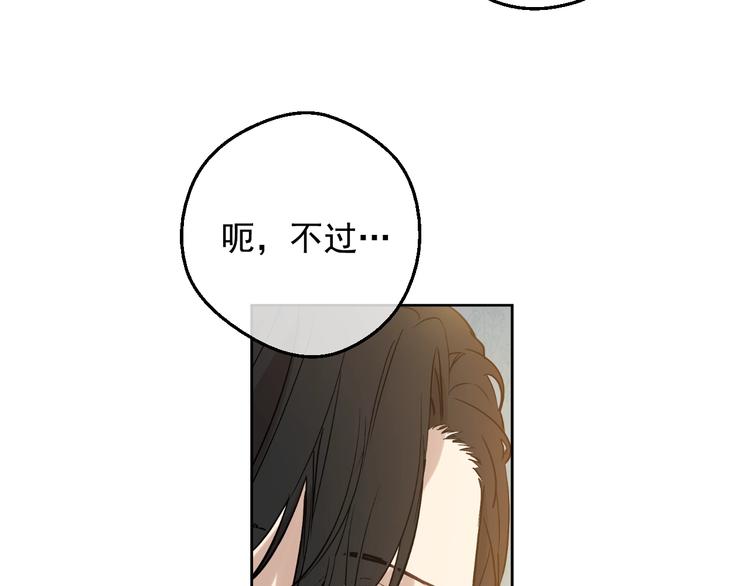 第 130 页